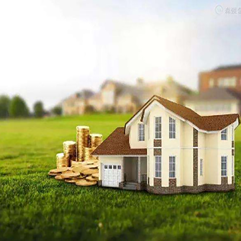 中原镇房屋抵押贷款条件|中原镇银行住房抵押贷款