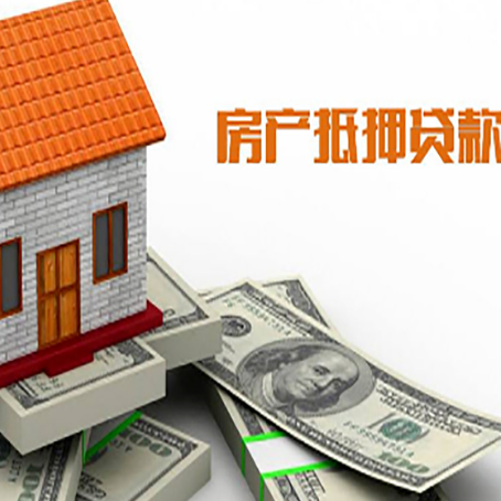 中原镇银行贷款需要多久可以办理下来?