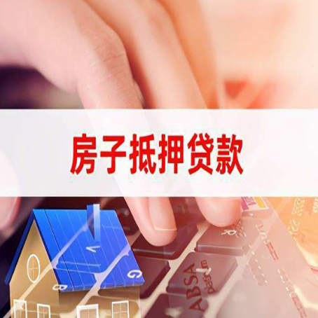 中原镇银行贷款共签人承担什么责任?